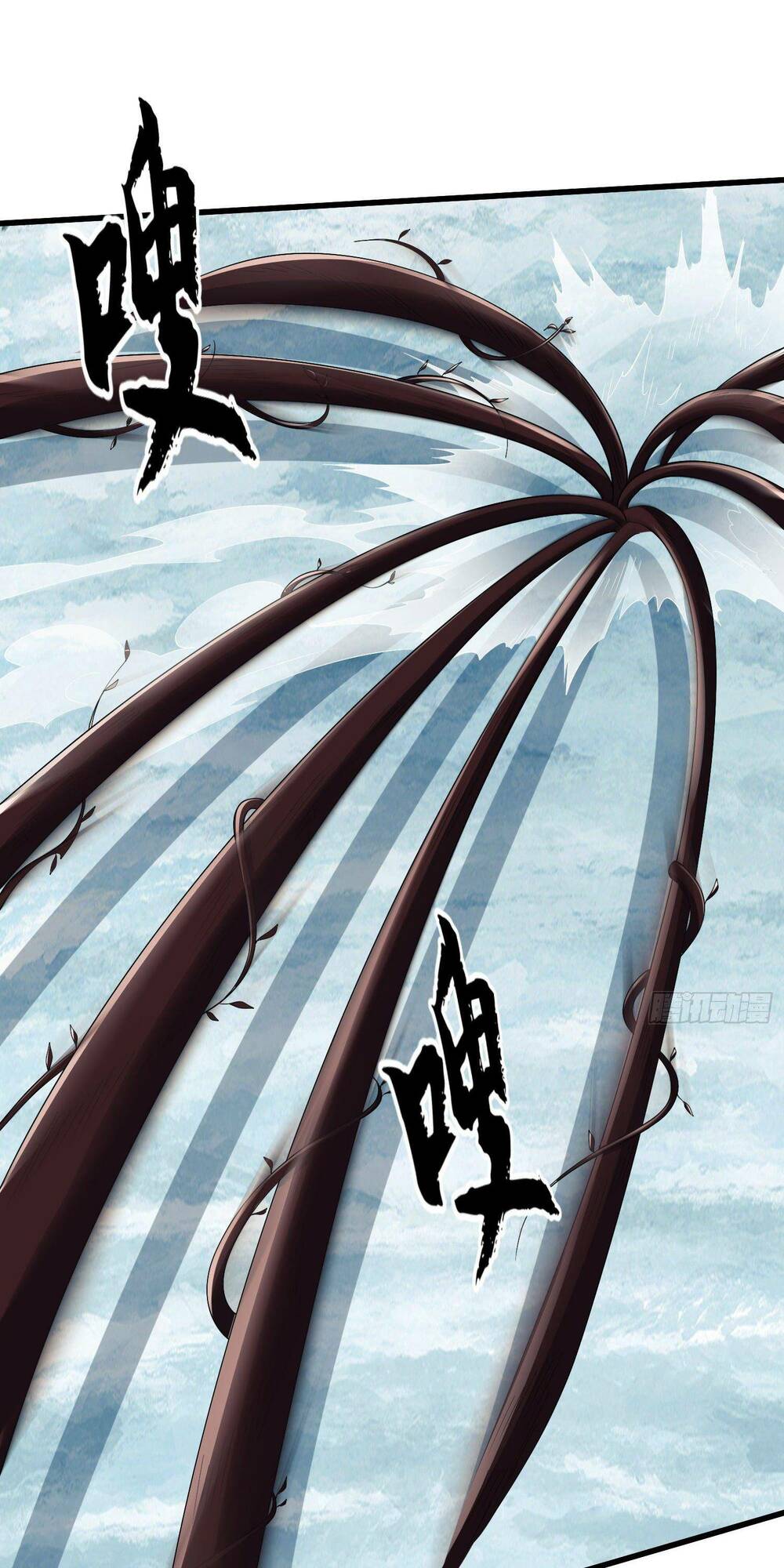 Đệ Nhất Danh Sách - Chapter 121 - Page 4