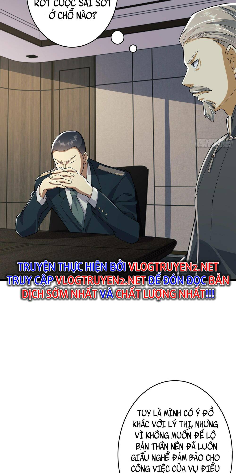 Đệ Nhất Danh Sách - Chapter 121 - Page 54