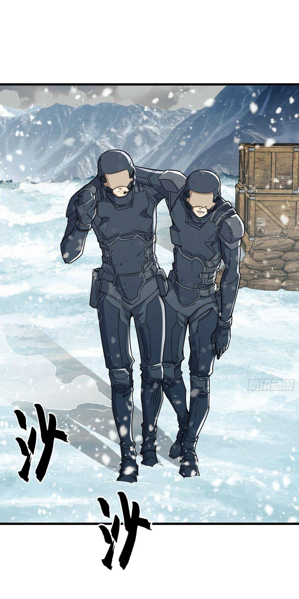 Đệ Nhất Danh Sách - Chapter 122 - Page 16