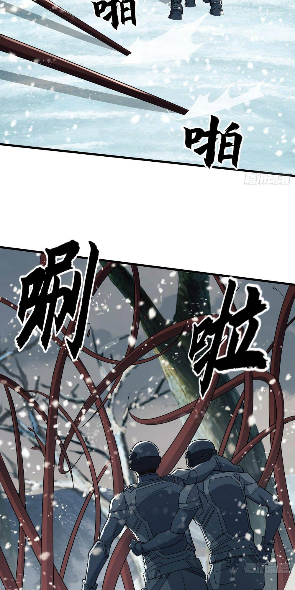 Đệ Nhất Danh Sách - Chapter 122 - Page 20