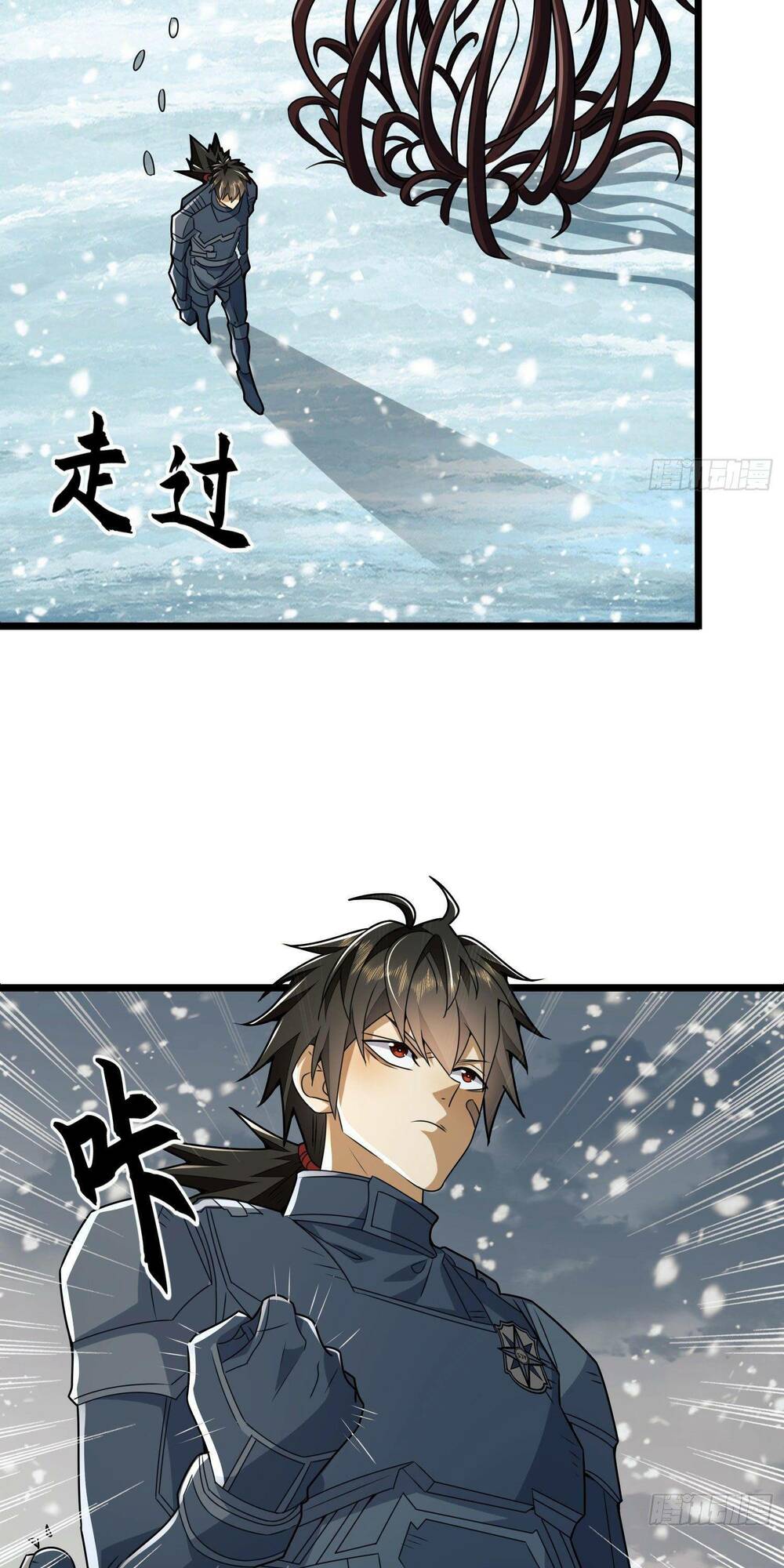 Đệ Nhất Danh Sách - Chapter 122 - Page 36