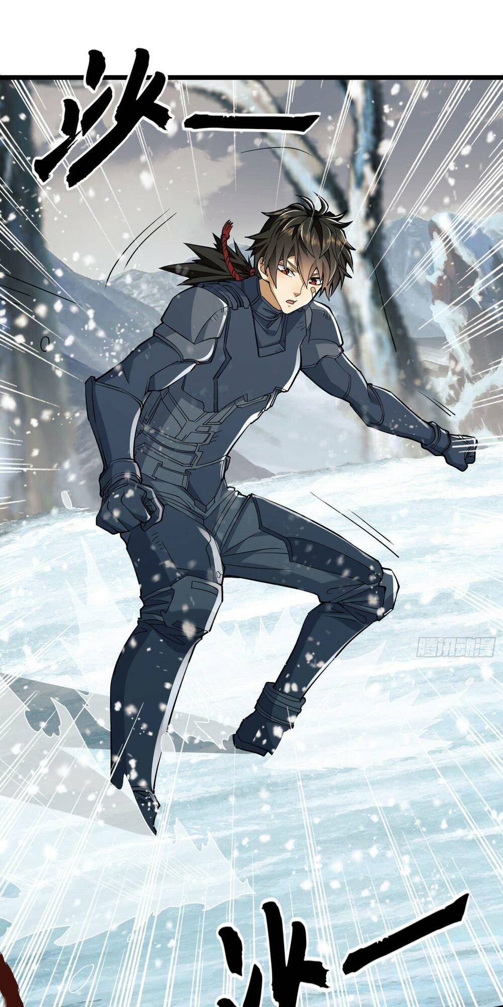 Đệ Nhất Danh Sách - Chapter 122 - Page 43