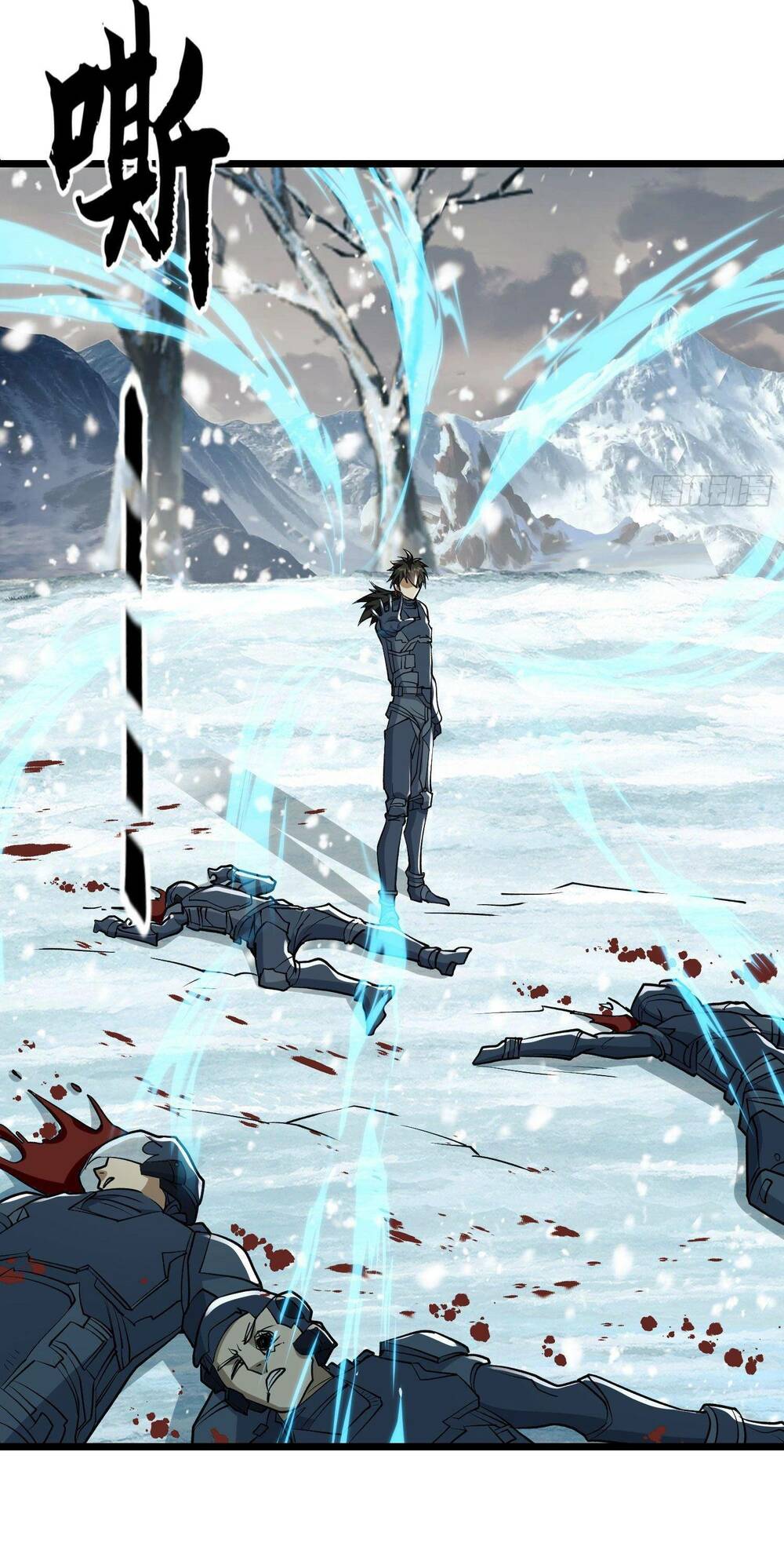 Đệ Nhất Danh Sách - Chapter 122 - Page 52