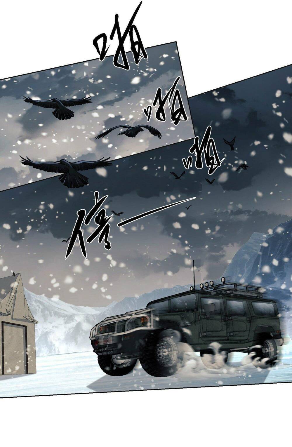 Đệ Nhất Danh Sách - Chapter 123 - Page 12