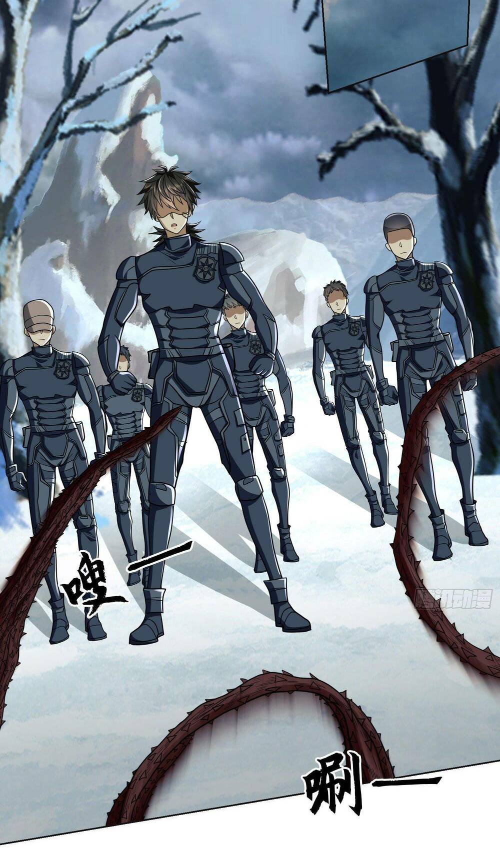 Đệ Nhất Danh Sách - Chapter 123 - Page 43