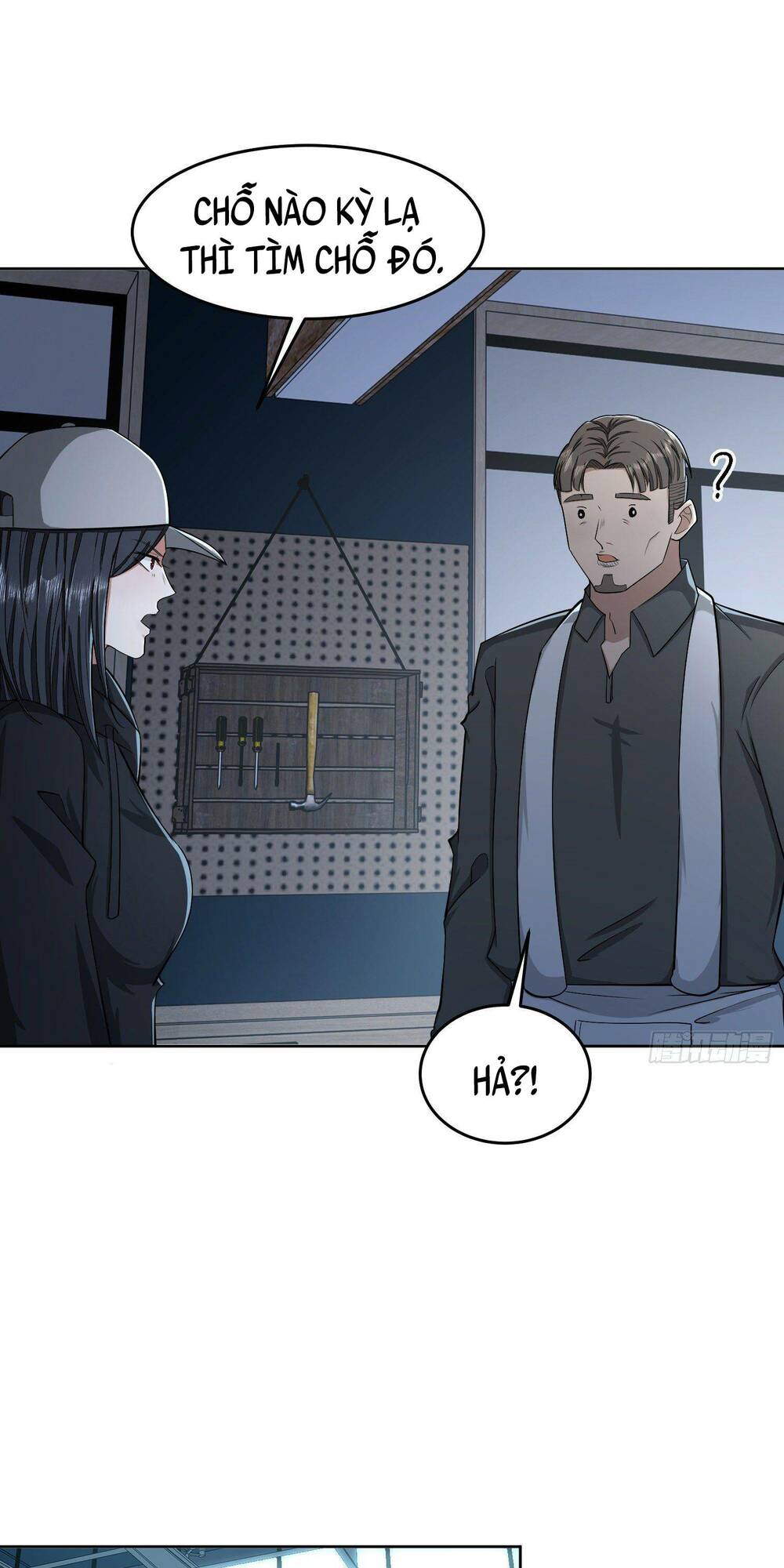 Đệ Nhất Danh Sách - Chapter 125 - Page 13