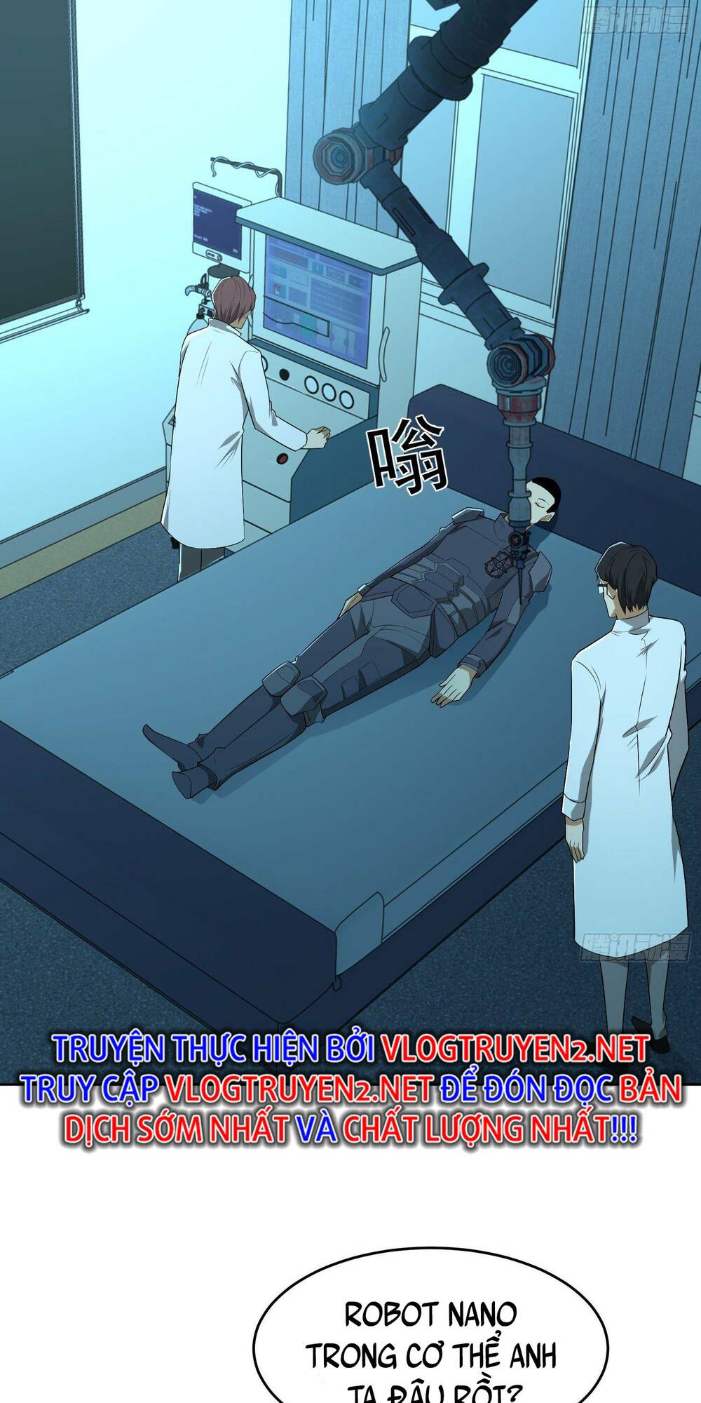 Đệ Nhất Danh Sách - Chapter 125 - Page 18