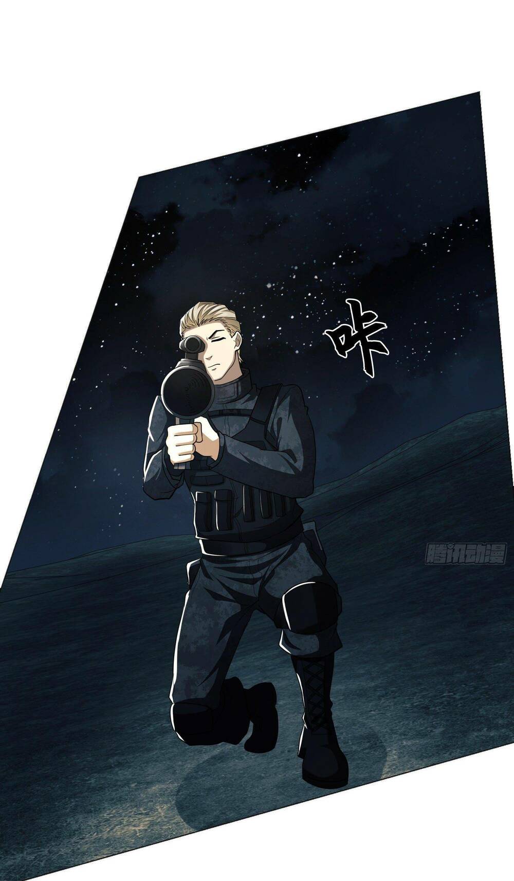 Đệ Nhất Danh Sách - Chapter 127 - Page 19