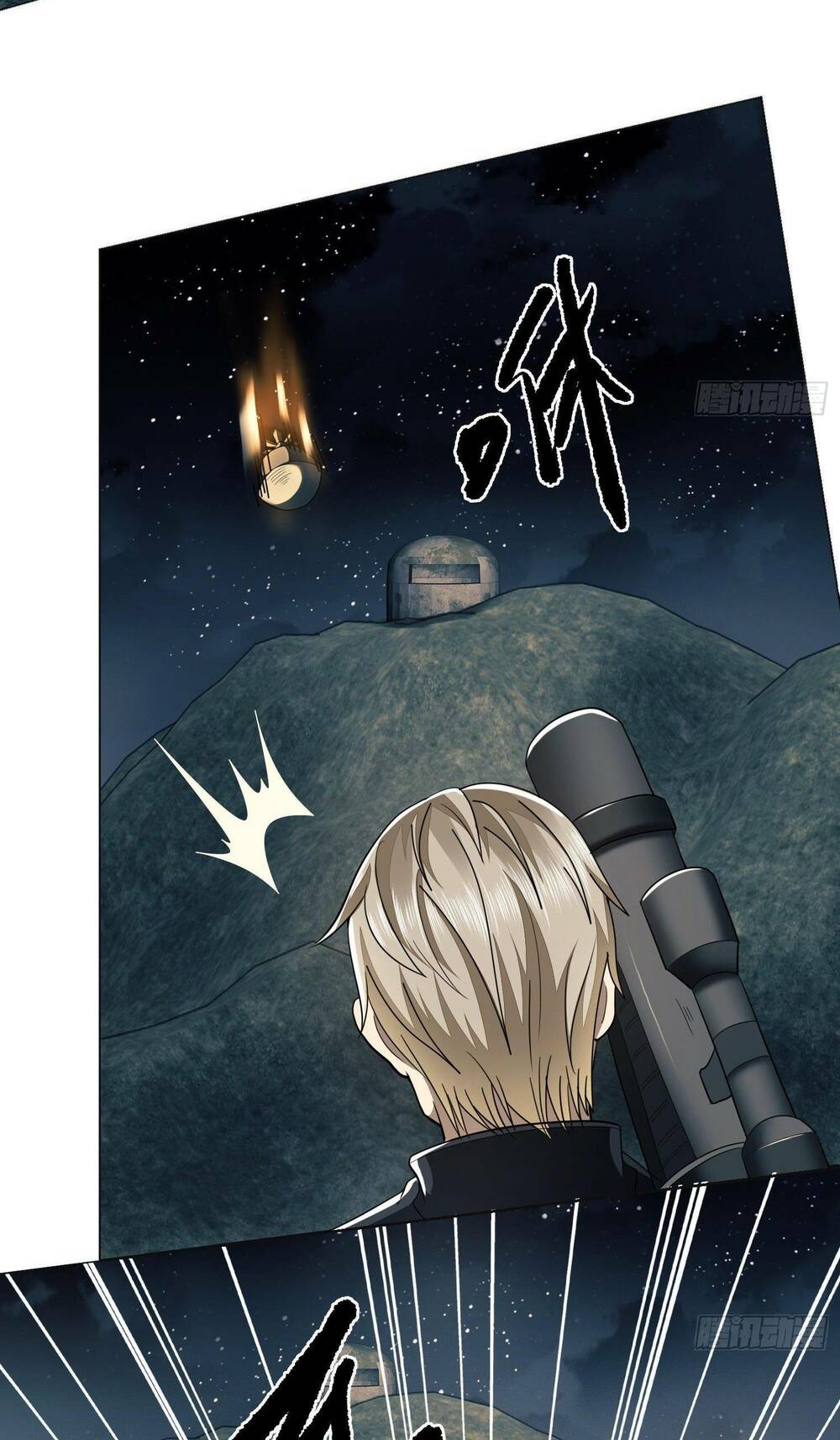 Đệ Nhất Danh Sách - Chapter 127 - Page 20