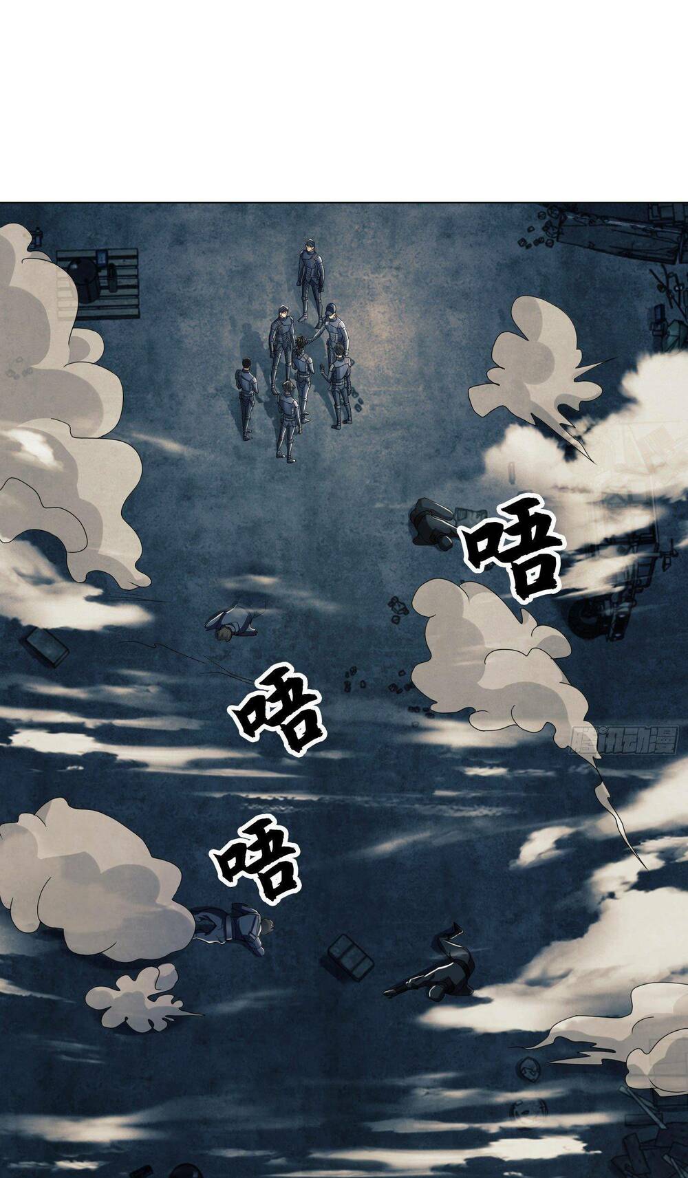 Đệ Nhất Danh Sách - Chapter 127 - Page 44