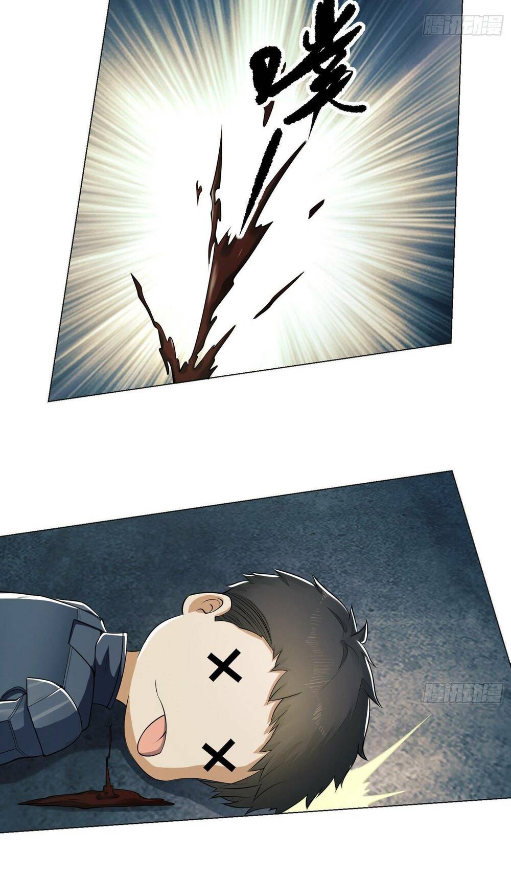 Đệ Nhất Danh Sách - Chapter 127 - Page 61