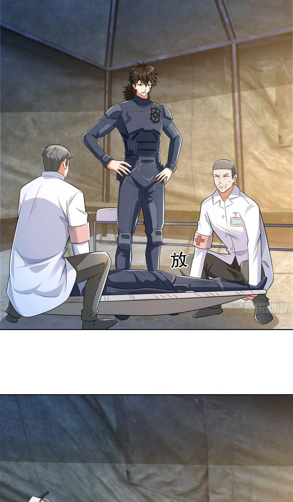 Đệ Nhất Danh Sách - Chapter 128 - Page 17