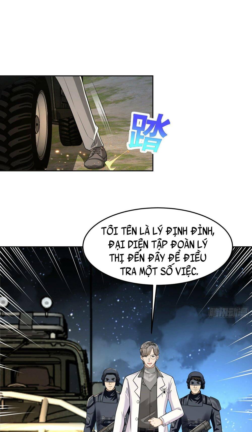 Đệ Nhất Danh Sách - Chapter 129 - Page 13