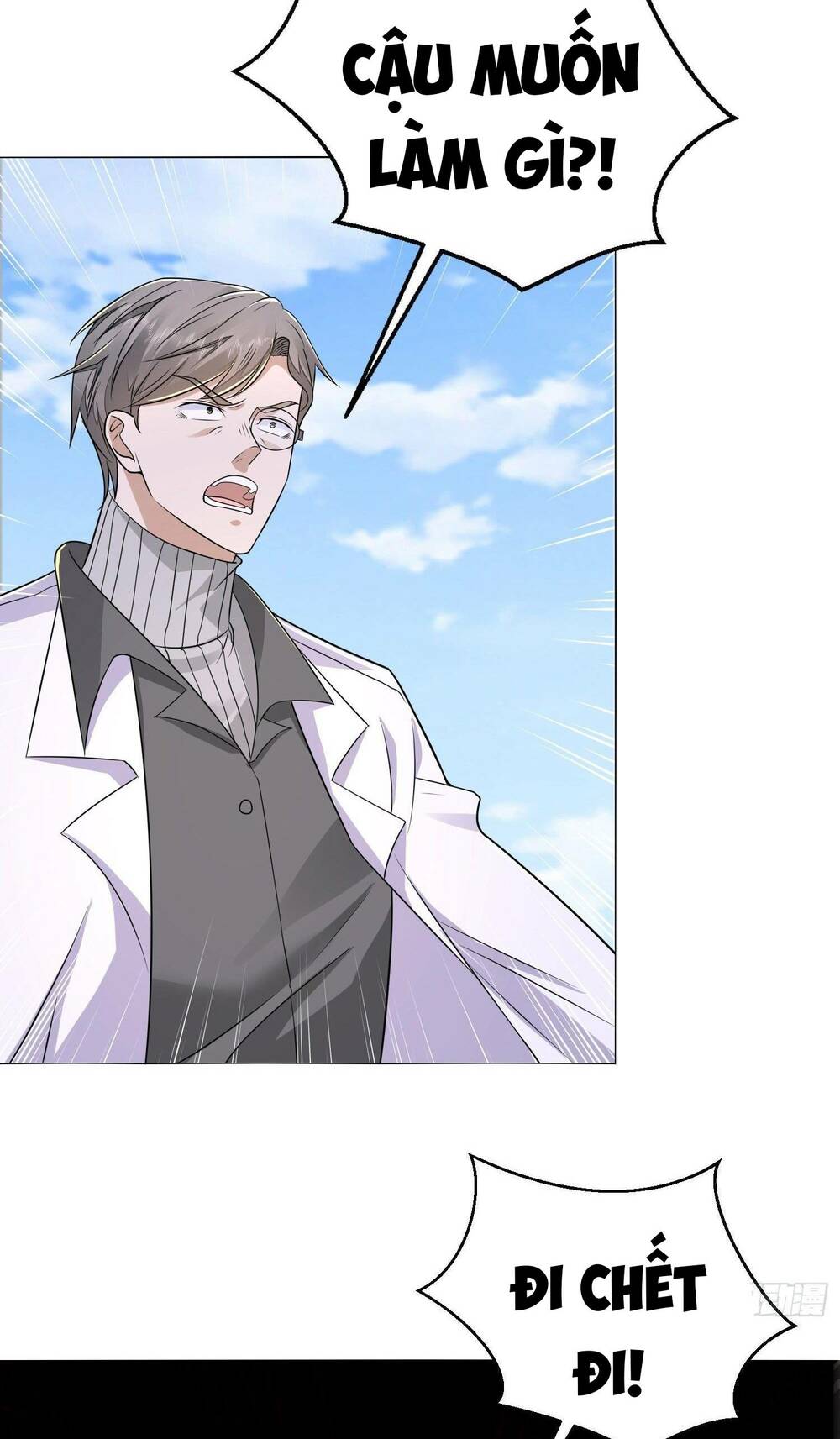 Đệ Nhất Danh Sách - Chapter 129 - Page 47