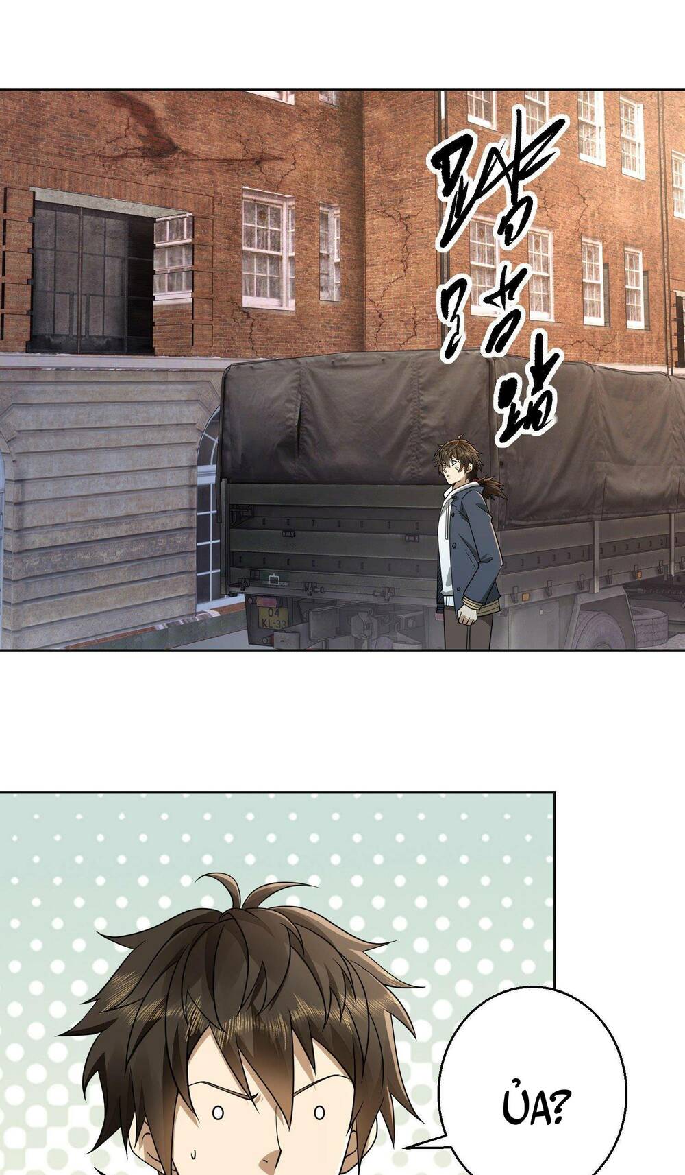 Đệ Nhất Danh Sách - Chapter 131 - Page 17