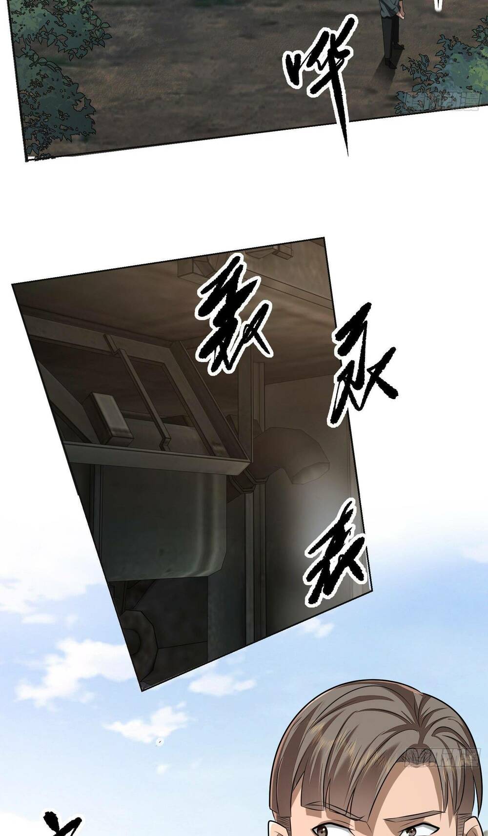 Đệ Nhất Danh Sách - Chapter 131 - Page 3