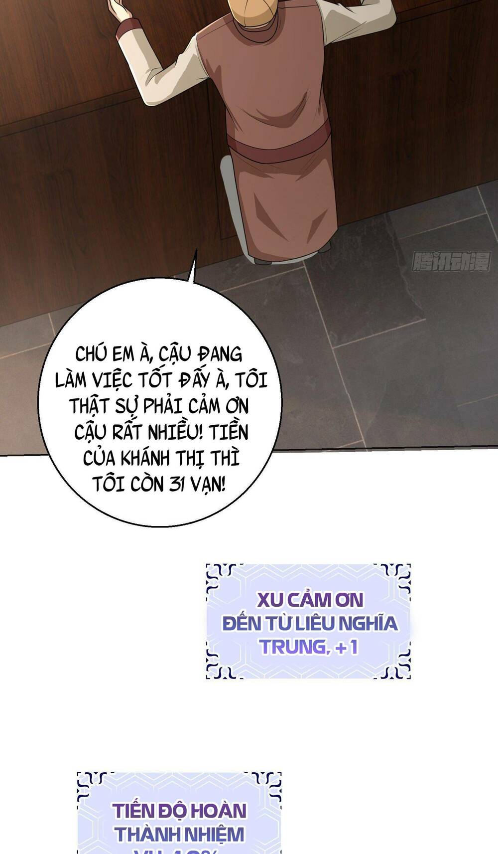 Đệ Nhất Danh Sách - Chapter 131 - Page 42