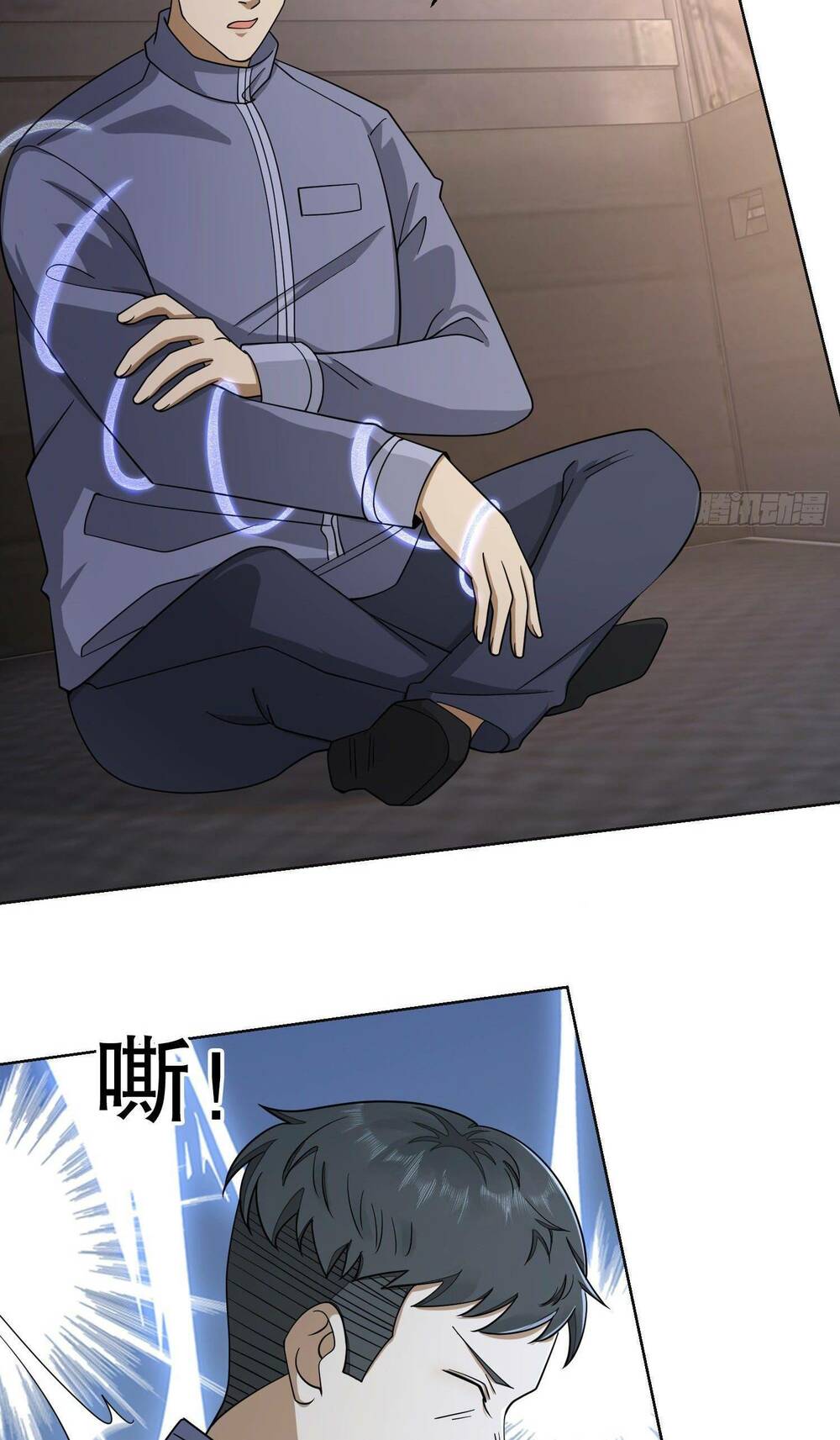 Đệ Nhất Danh Sách - Chapter 131 - Page 56