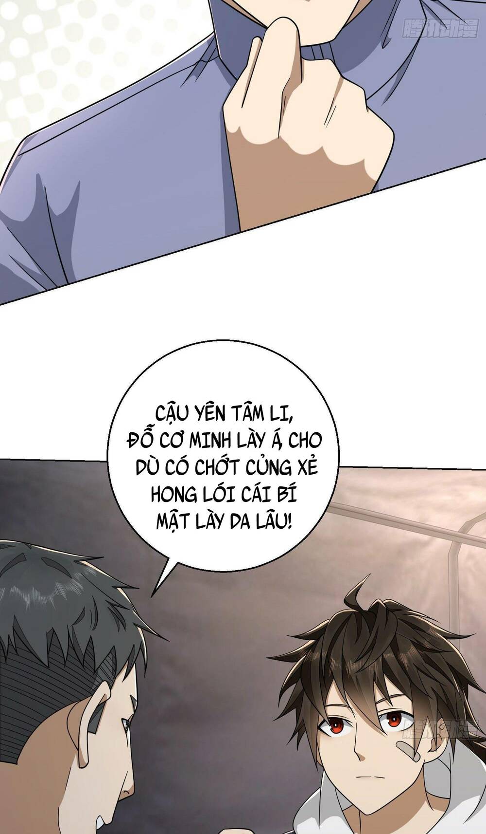 Đệ Nhất Danh Sách - Chapter 131 - Page 58