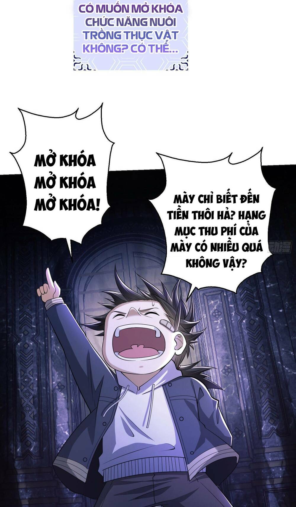 Đệ Nhất Danh Sách - Chapter 132 - Page 22