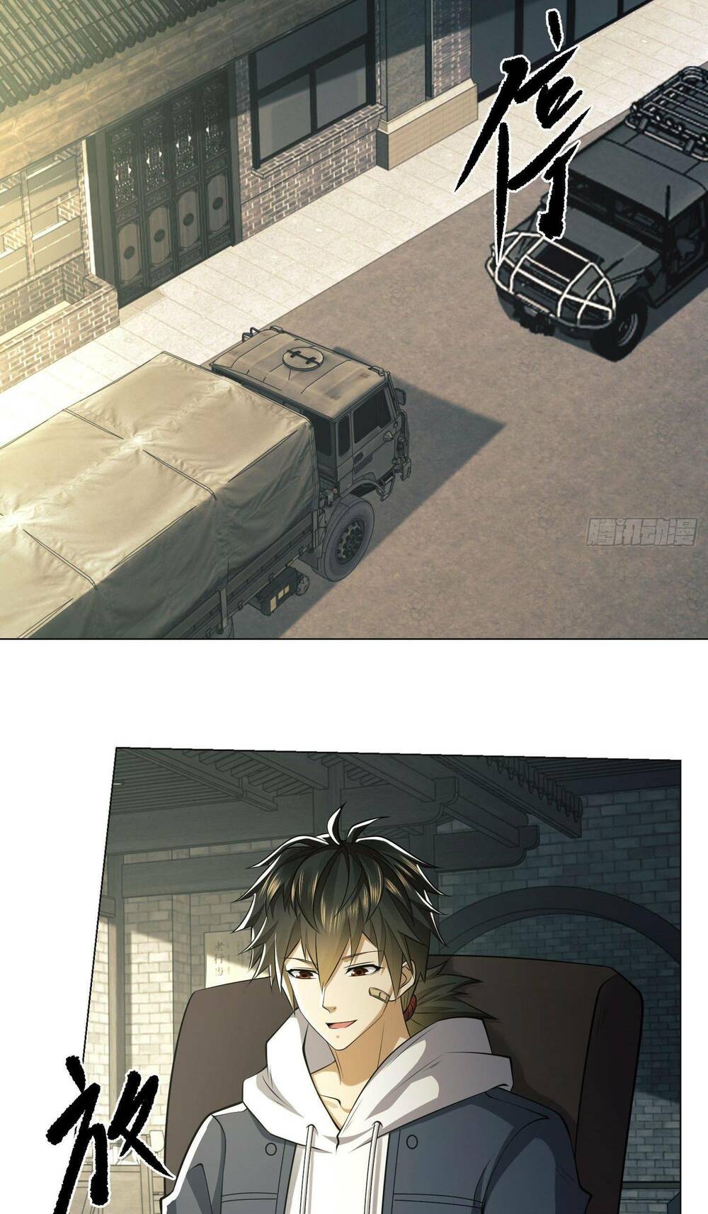 Đệ Nhất Danh Sách - Chapter 132 - Page 39