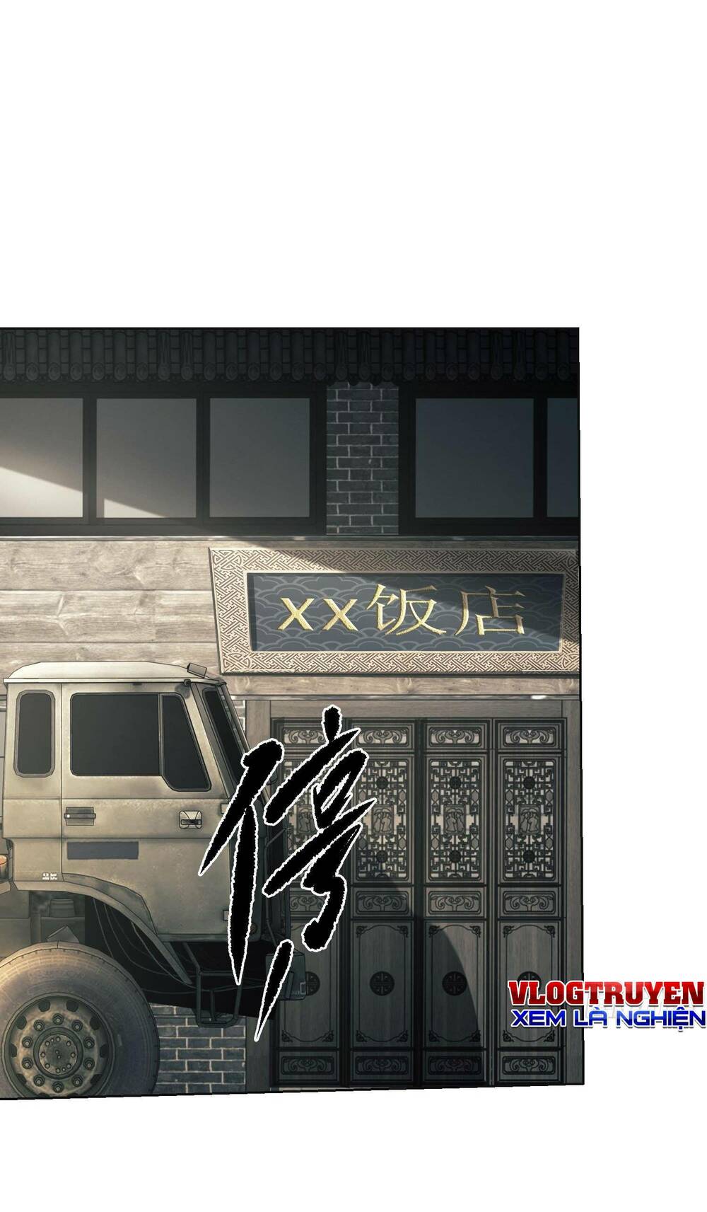 Đệ Nhất Danh Sách - Chapter 132 - Page 4