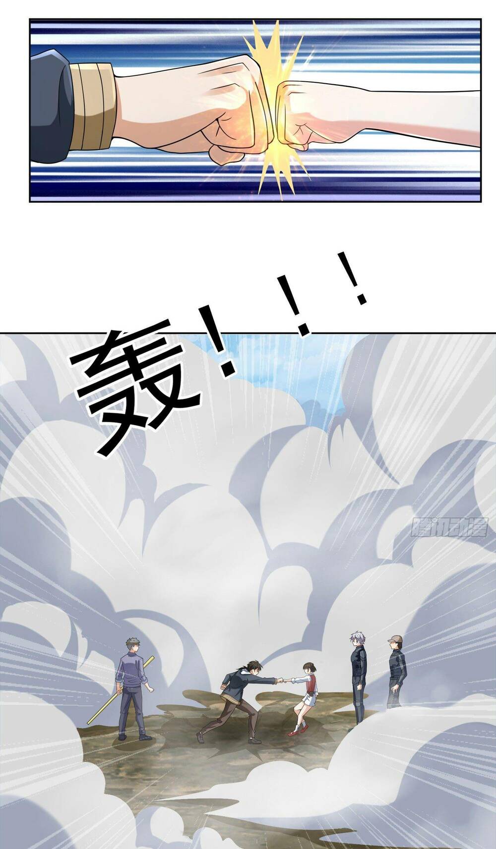 Đệ Nhất Danh Sách - Chapter 133 - Page 38