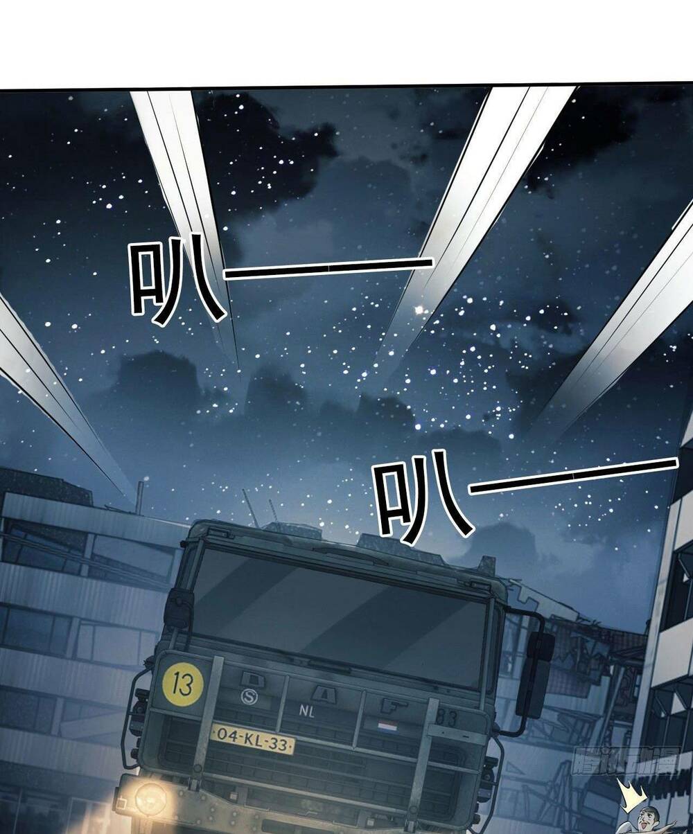 Đệ Nhất Danh Sách - Chapter 134 - Page 24