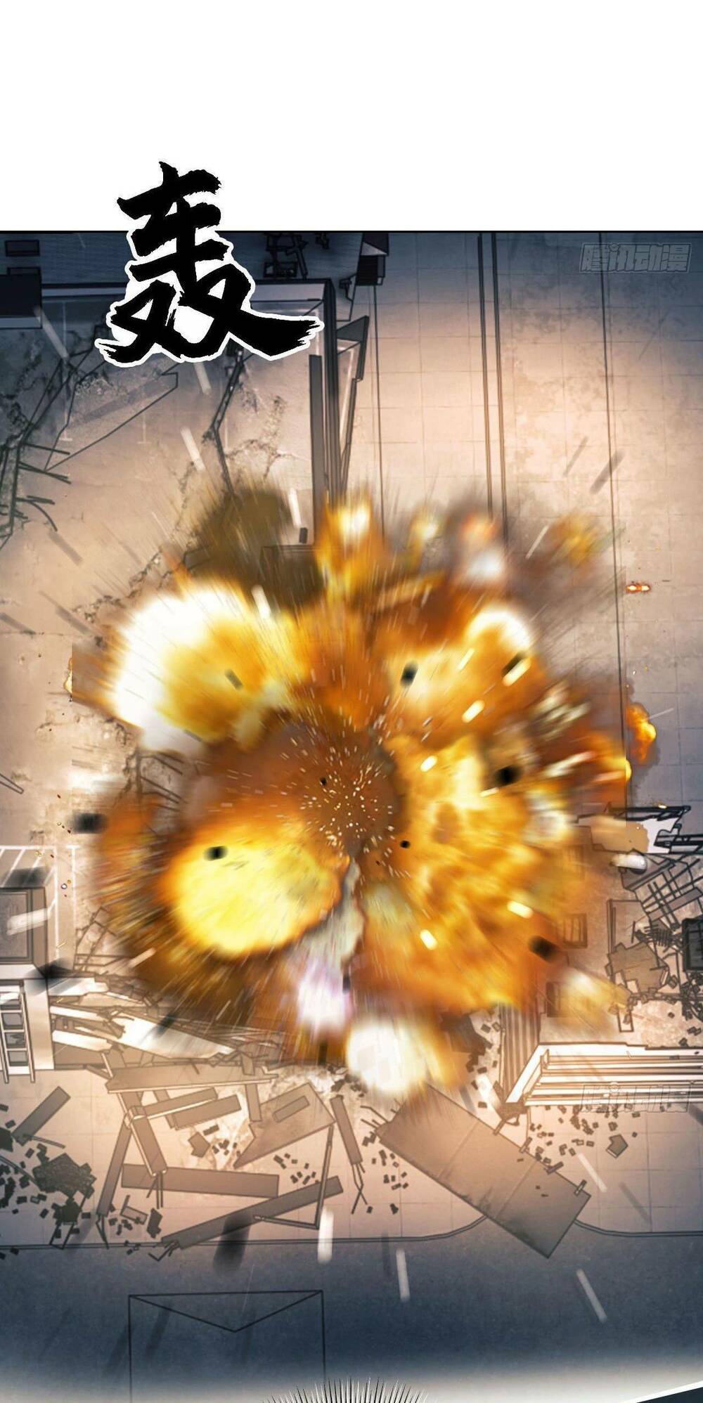 Đệ Nhất Danh Sách - Chapter 134 - Page 30