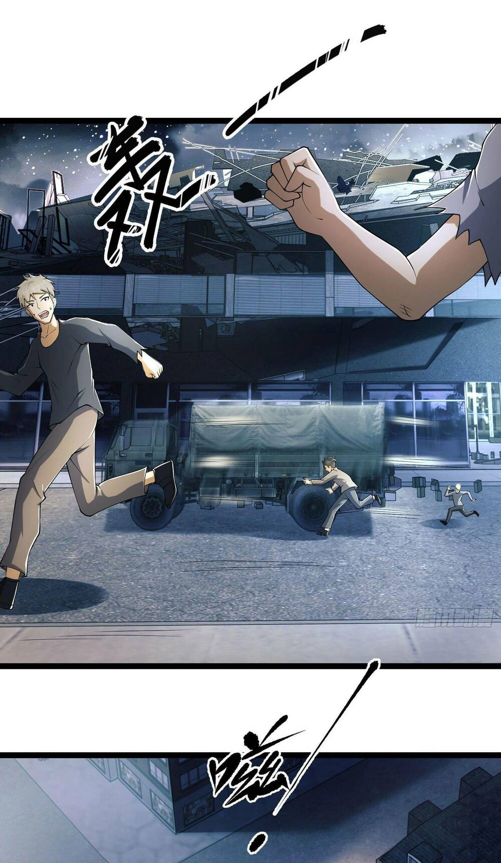 Đệ Nhất Danh Sách - Chapter 134 - Page 43