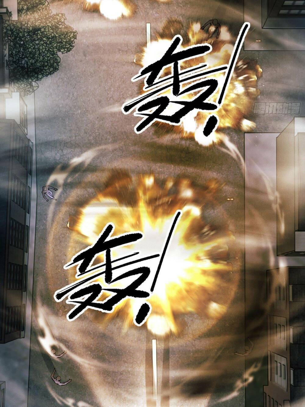 Đệ Nhất Danh Sách - Chapter 135 - Page 16