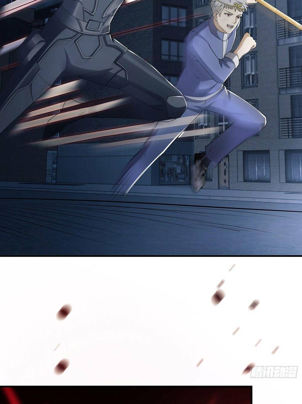 Đệ Nhất Danh Sách - Chapter 135 - Page 23