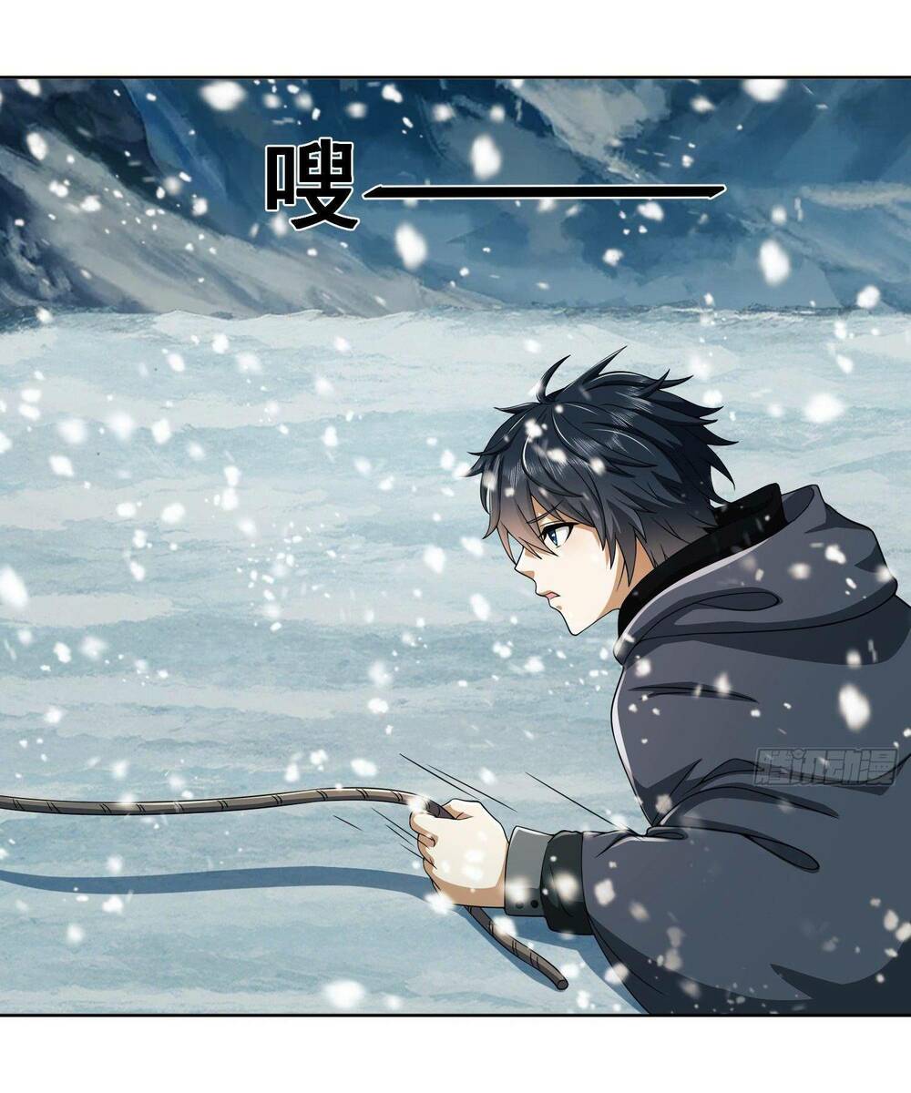 Đệ Nhất Danh Sách - Chapter 138 - Page 46