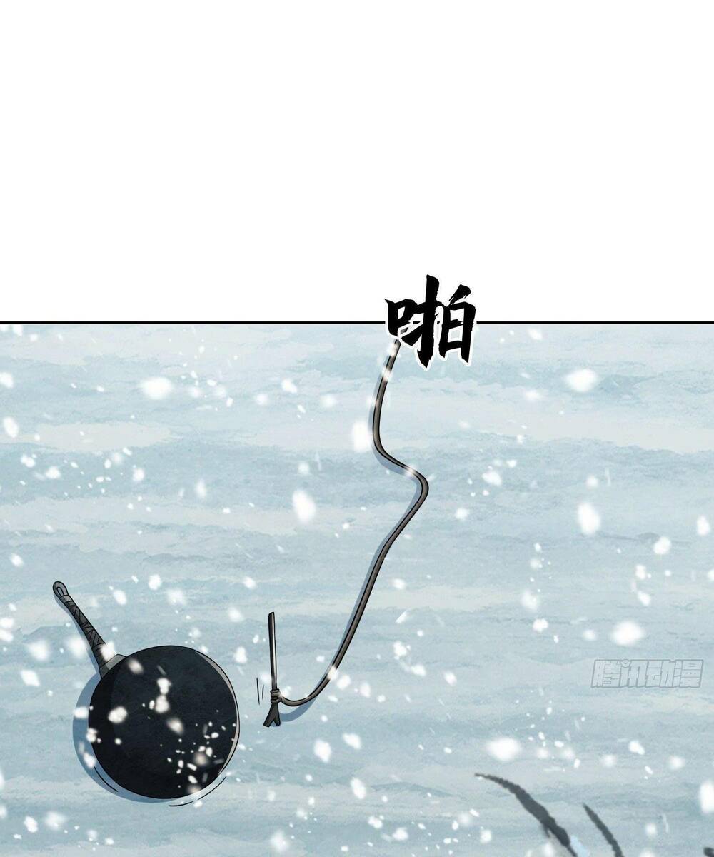 Đệ Nhất Danh Sách - Chapter 138 - Page 47