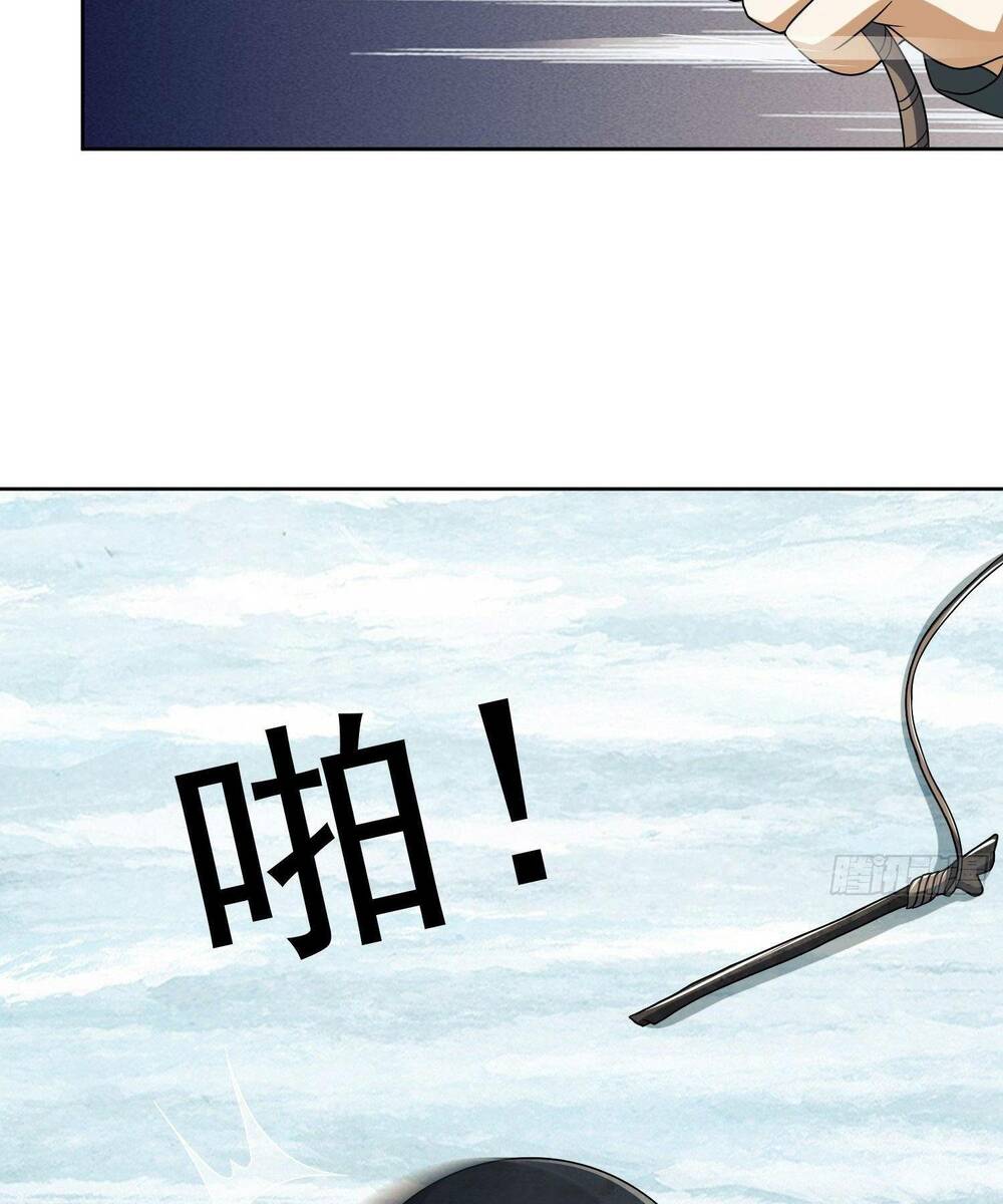 Đệ Nhất Danh Sách - Chapter 138 - Page 57