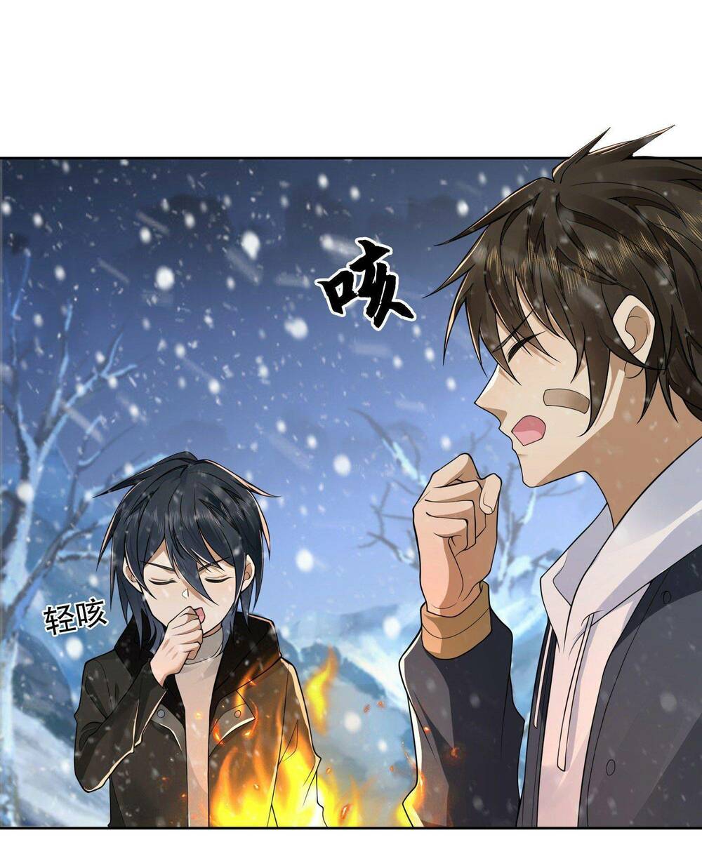 Đệ Nhất Danh Sách - Chapter 141 - Page 19