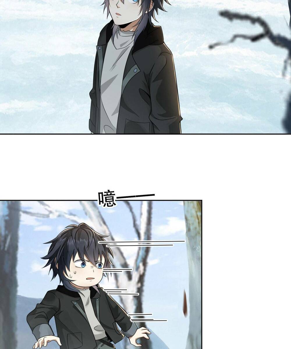 Đệ Nhất Danh Sách - Chapter 142 - Page 11