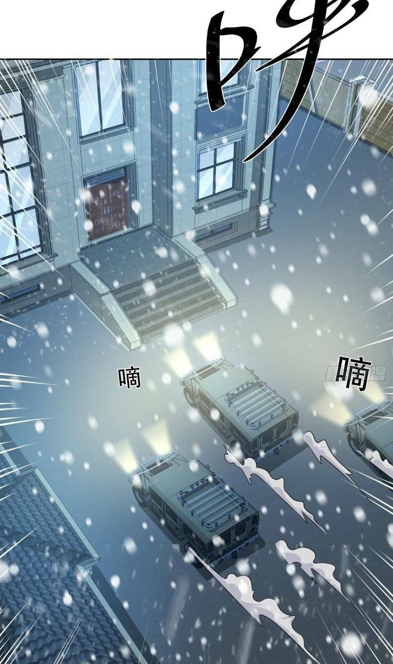 Đệ Nhất Danh Sách - Chapter 145 - Page 22