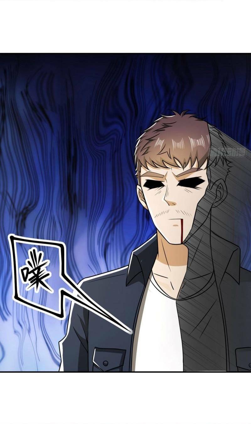 Đệ Nhất Danh Sách - Chapter 151 - Page 29