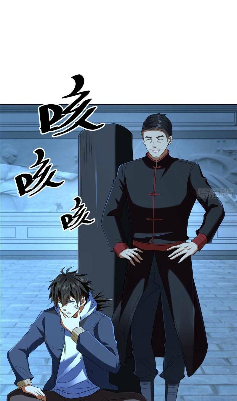 Đệ Nhất Danh Sách - Chapter 152 - Page 24