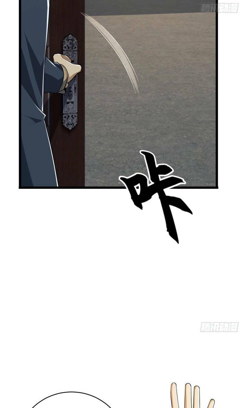 Đệ Nhất Danh Sách - Chapter 158 - Page 39