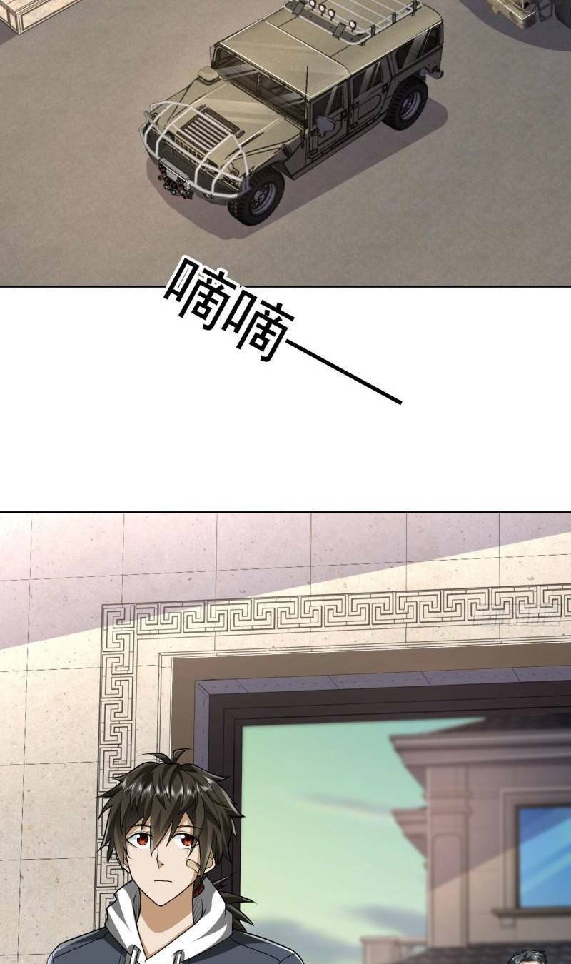 Đệ Nhất Danh Sách - Chapter 159 - Page 22