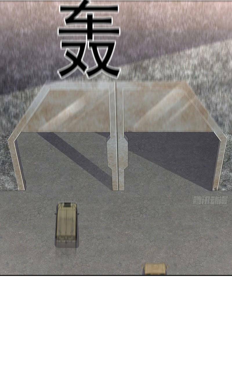 Đệ Nhất Danh Sách - Chapter 159 - Page 43