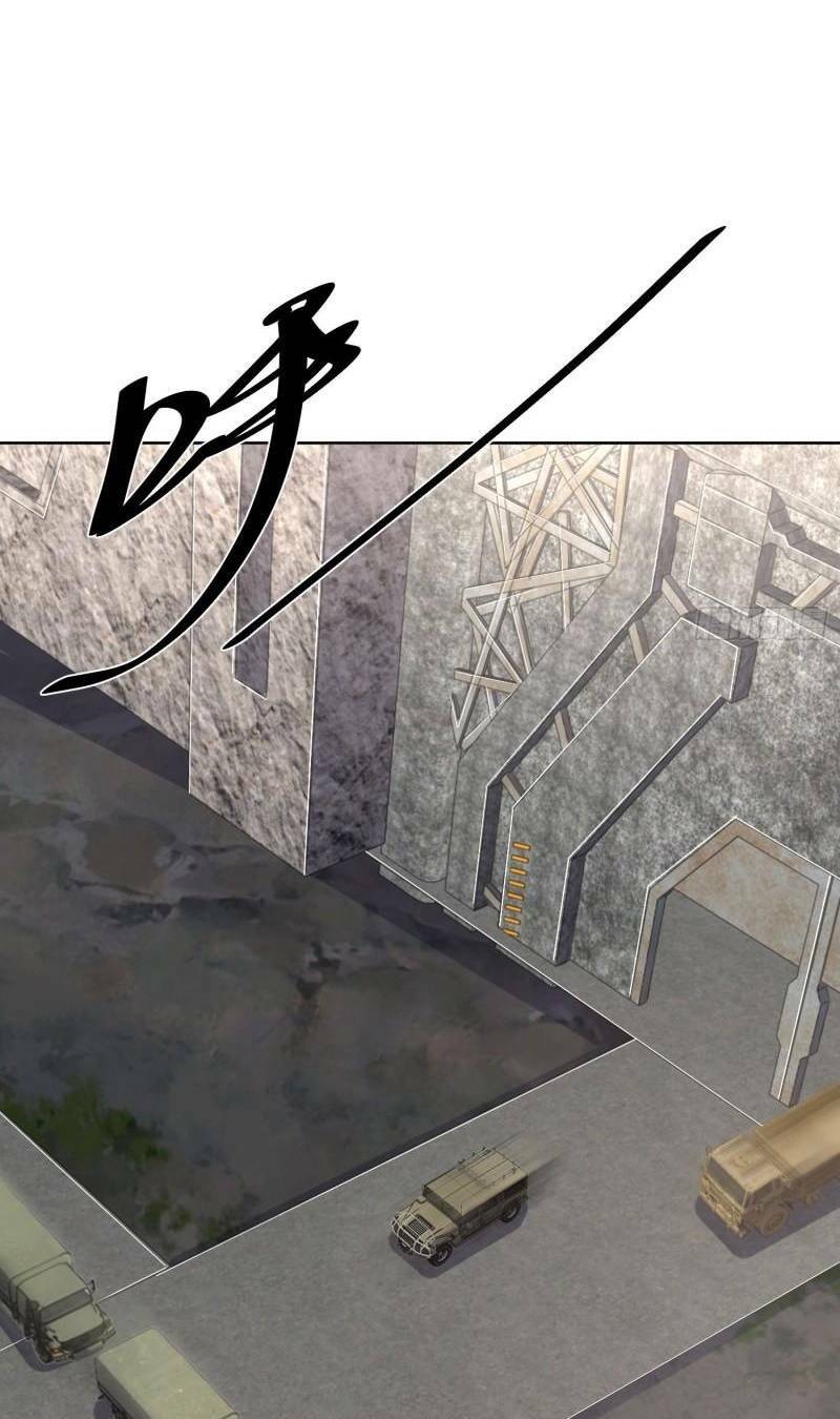 Đệ Nhất Danh Sách - Chapter 159 - Page 44