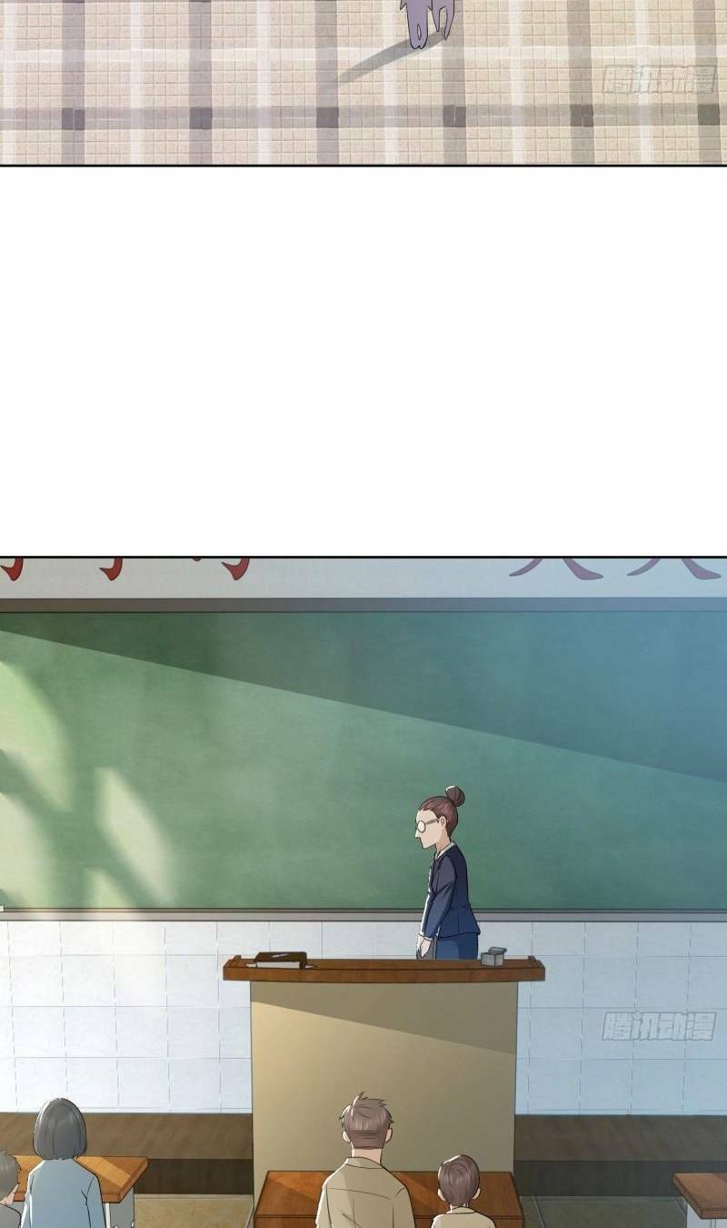 Đệ Nhất Danh Sách - Chapter 160 - Page 3