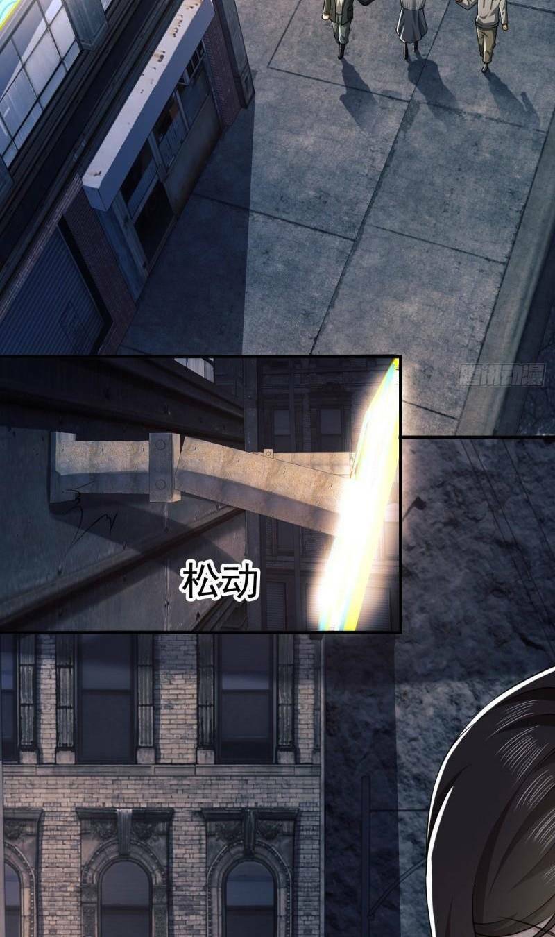 Đệ Nhất Danh Sách - Chapter 161 - Page 3