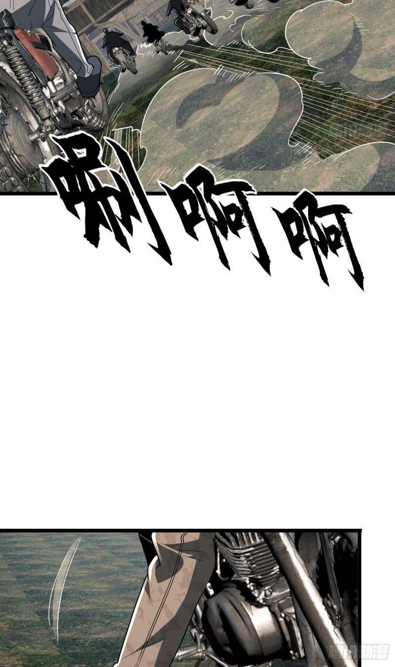 Đệ Nhất Danh Sách - Chapter 171 - Page 10