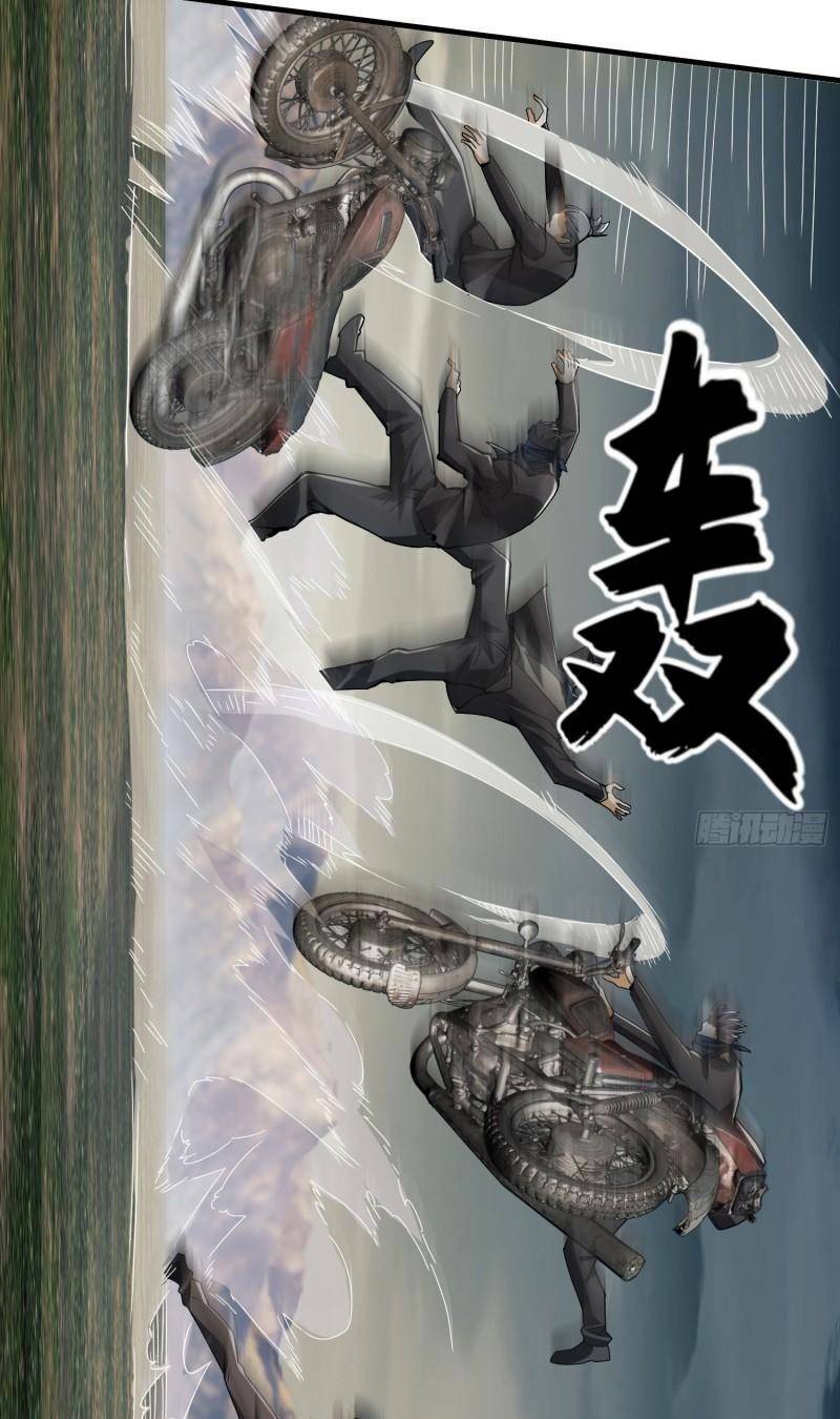 Đệ Nhất Danh Sách - Chapter 171 - Page 42