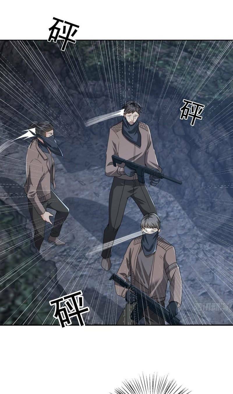 Đệ Nhất Danh Sách - Chapter 174 - Page 24