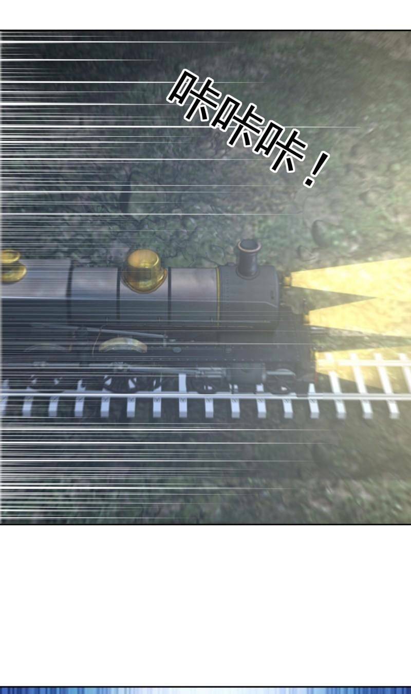 Đệ Nhất Danh Sách - Chapter 174 - Page 34